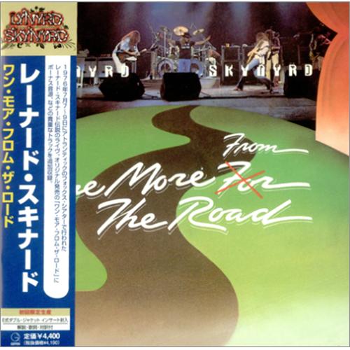Lynyrd Skynyrd One More From The Road Japanese 2 CD album